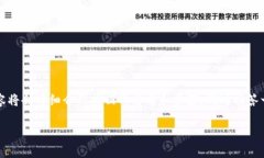 提示：关于如何找回卸载掉的tpwallet，下面的内容