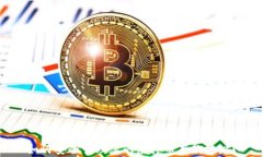 如何安全管理您的虚拟币存款地址？