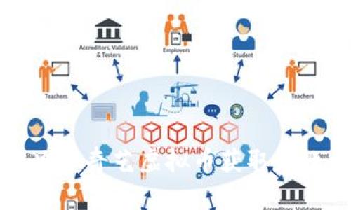 如何解决爱奇艺虚拟币获取失败的问题