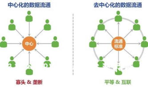 如何将BNB转入TPWallet：完整指南与注意事项