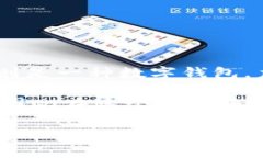 关于HT转TPWallet是否是ERT的问题，我们可以先了解