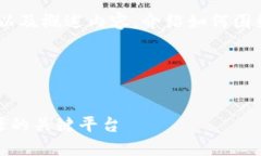 注意：由于字数限制，以下是一个示例以及概述