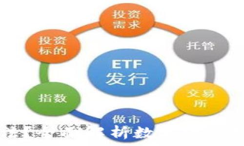  
TPWallet合不合法？全面解析数字资产安全的真相与未来