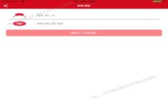 FT虚拟币：全面解析、投资前景与市场动向