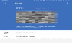 2023年最佳虚拟币钱包推荐：安全性、易用性与功