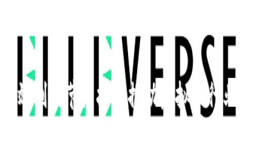 如何有效利用节点技术推动虚拟币行业的发展