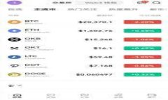 深入解析SOL币：是什么、特点及其在虚拟货币市