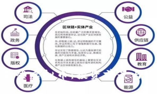 : 探秘雷登虚拟币：投资前景与市场分析