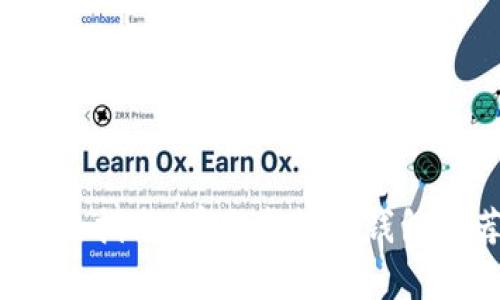 2023年终极指南：前十虚拟币钱包推荐与分析