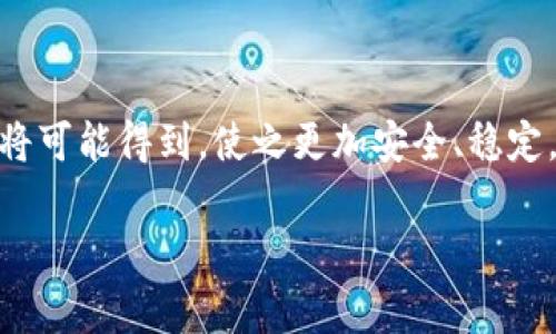 在加密货币领域，