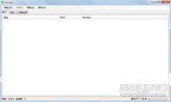 探索QUC虚拟币的世界：投资前景与市场分析