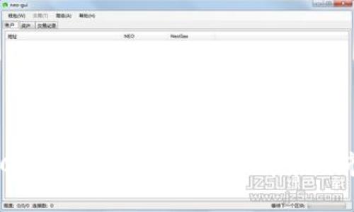 探索QUC虚拟币的世界：投资前景与市场分析
