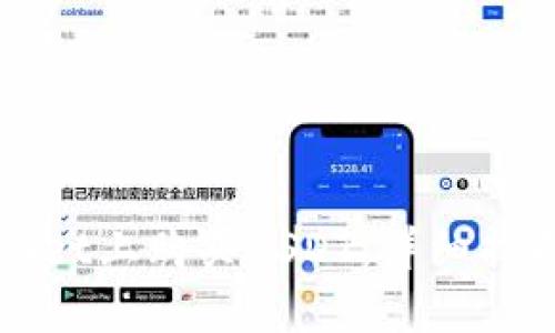 如何在TPWallet上购买USDT：详细指南与实用技巧