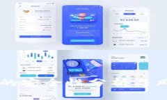 币汇虚拟币的安全性分析与风险防范策略